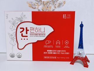 이지헬스 간편하니 [1개월 분  60정] — 5점을 준 리뷰어가 2021년 3월 올린 사용 사진