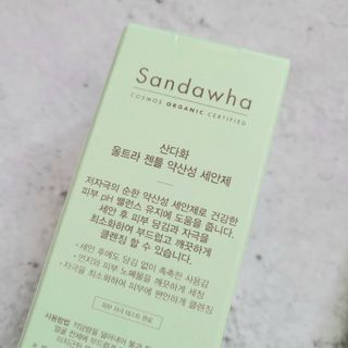 JENNY님이 올린 리뷰 사진 3
