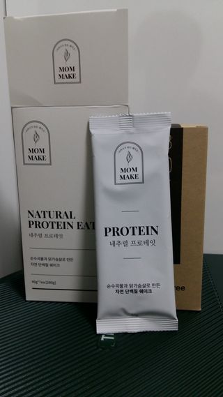 흰멍이님이 올린 리뷰 사진 4