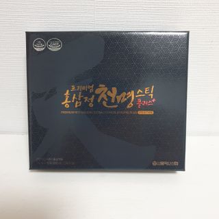 나무그늘님이 올린 리뷰 사진 1