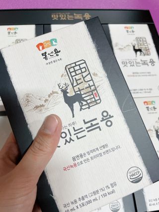 [몸엔용] 과일을 넣어 국산녹용을 맛있게 60ml x 30포 — 4.5점을 준 리뷰어가 2021년 6월 올린 사용 사진