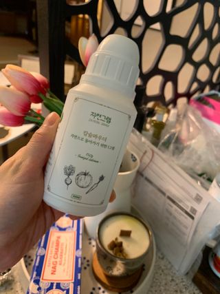 도로시님이 올린 리뷰 사진 1
