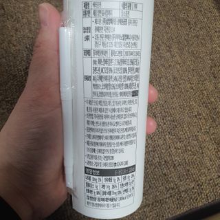 두냥이누나님이 올린 리뷰 사진 3