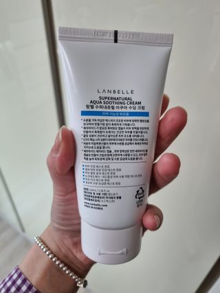 랑벨 수퍼내츄럴 아쿠아 수딩 크림 100ml — 5점을 준 리뷰어가 2022년 4월 올린 사용 사진