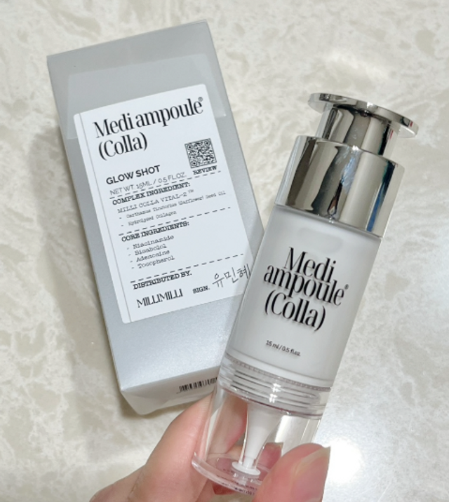 ✅프리 [밀리밀리] 메디 앰플 콜라 15ml 리뷰 사진