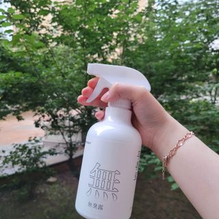 이오스타쭌몽점님이 올린 리뷰 사진 1