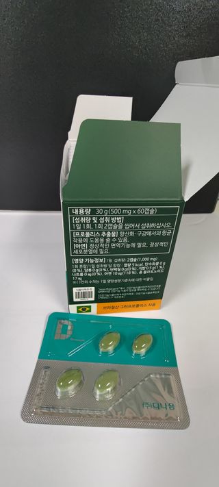 한겸님이 올린 리뷰 사진 2