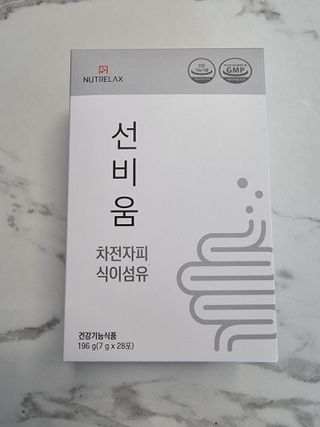 [뉴트릴렉스] 선비움 첨가물 없는 착한 차전자피 식이섬유  2박스 — 5점을 준 리뷰어가 2021년 8월 올린 사용 사진