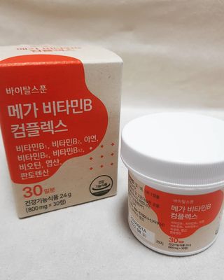 꾸꾸님이 올린 리뷰 사진 1