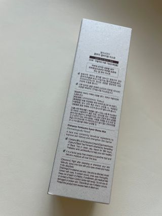 엘리샤코이 콤부차 결바이옴 미스트 — 4점을 준 리뷰어가 2021년 7월 올린 사용 사진