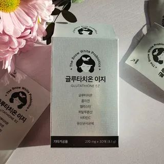 메디포스트 모비타 글루타치온 이지 필름형 30매 — 5점을 준 리뷰어가 2022년 11월 올린 사용 사진