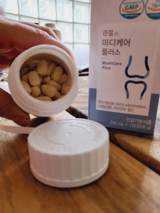 프리마인 평생 써야하는 관절의 건강을 위한 완벽설계 솔루션 관절n마디케어 플러스 120정 — 5점을 준 리뷰어가 2021년 10월 올린 사용 사진