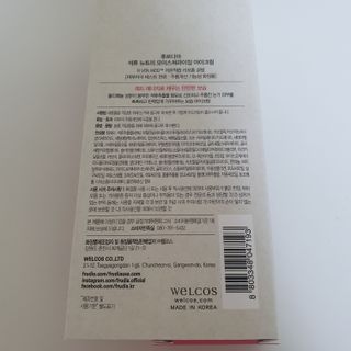 킴지님이 올린 리뷰 사진 3