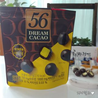 지니야님이 올린 리뷰 사진 3