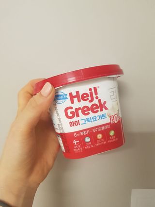 덴마크 프리 [하이(Hej!)]  패키지(요구르트, 그릭요거트) — 5점을 준 리뷰어가 2025년 8월 올린 사용 사진