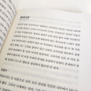 캐린님이 올린 리뷰 사진 1