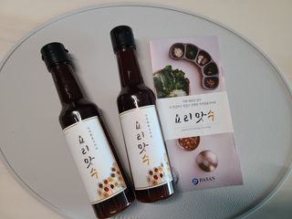 하찌님이 올린 리뷰 사진 1