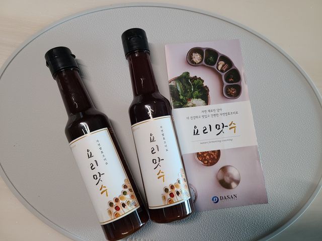 [요리맛수] NEW 천연 요리 에센스 300g 2개 SET 리뷰 사진