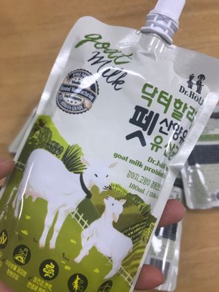 럽티네버님이 올린 리뷰 사진 2