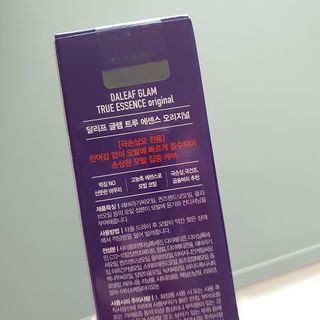 네이버에웹쭈님이 올린 리뷰 사진 4