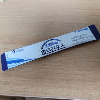 자연에온 아르긴포스 L-아르기닌 5555mg 스틱 15개입 1박스 — 4점을 준 리뷰어가 2021년 5월 올린 사용 사진