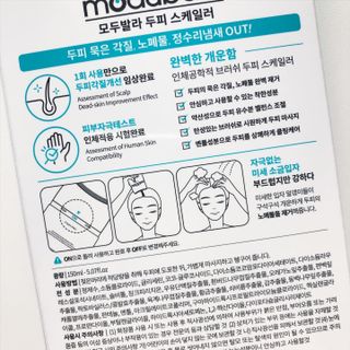 torius님이 올린 리뷰 사진 3
