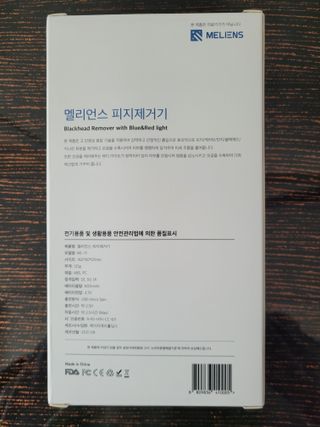 둥이베베님이 올린 리뷰 사진 4