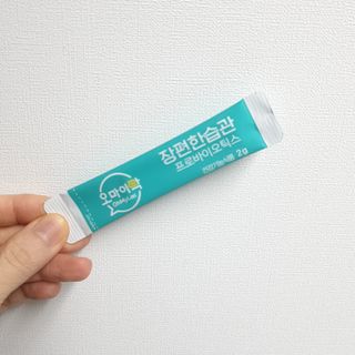[유산균] 오마이락 장편한습관 프로바이오틱스 30P — 4점을 준 리뷰어가 2022년 12월 올린 사용 사진