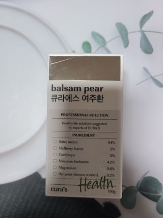 수블링님이 올린 리뷰 사진 1