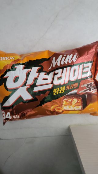 윤지숙님이 올린 리뷰 사진 1