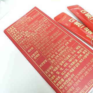 에디터보나님이 올린 리뷰 사진 2