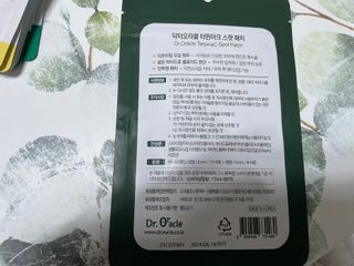 실이님이 올린 리뷰 사진 2