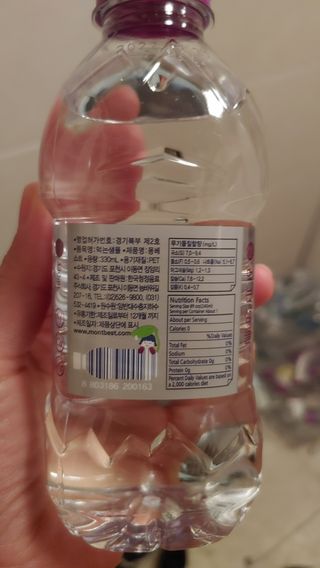 몽베스트 [MONTBEST] 330mL 20병 — 5점을 준 리뷰어가 2022년 4월 올린 사용 사진