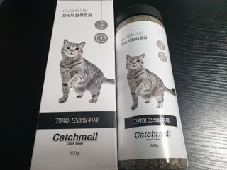 퓨리아님이 올린 리뷰 사진 2