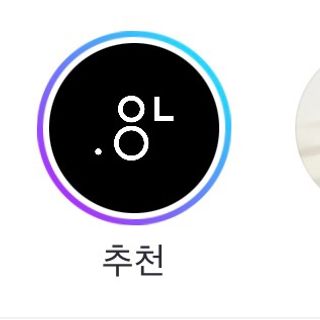 0.8L 마케팅팀 - — 3.5점을 준 리뷰어가 2021년 5월 올린 사용 사진