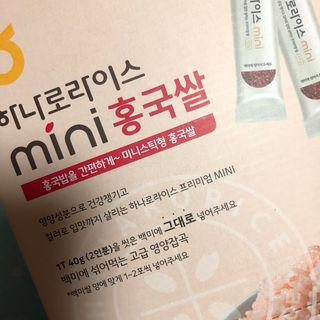 쪼다님이 올린 리뷰 사진 1