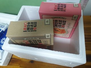 제니스트래블고근배대표님이 올린 리뷰 사진 2