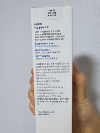 개라미님이 올린 리뷰 사진 3