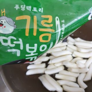 오세요님이 올린 리뷰 사진 2