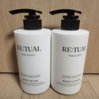 레츄얼 더 센트 바디로션 시크릿 파라다이스(500ml) — 5점을 준 리뷰어가 2022년 7월 올린 사용 사진