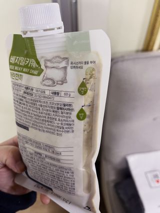 콩닥콩닥행님이 올린 리뷰 사진 1
