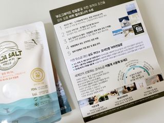 bonnie님이 올린 리뷰 사진 4