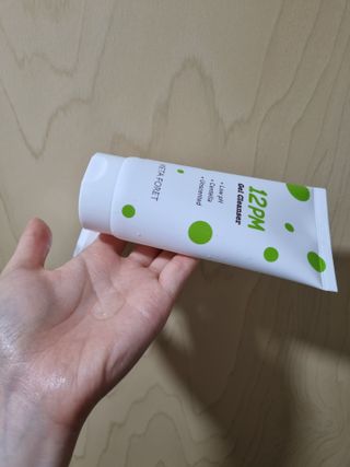 트위티한하루 tweetietwenty님이 올린 리뷰 사진 2