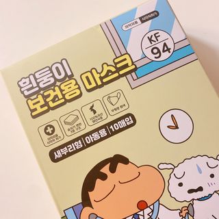 [숨그림]  덴탈마스크 짱구 우리아이 그리고 내가 쓰는 믿을수있는 케릭터 마스크  16종 — 5점을 준 리뷰어가 2021년 11월 올린 사용 사진