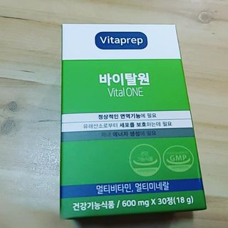 뉴트리션팩토리 비타프렙 바이탈원 종합비타민 멀티비타민 600mg — 5점을 준 리뷰어가 2021년 7월 올린 사용 사진