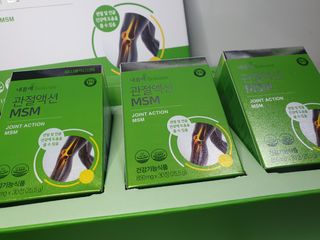 서울약사신협_내몸애발란스관절액션MSM_850mg x 90정 — 5점을 준 리뷰어가 2021년 3월 올린 사용 사진
