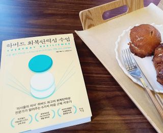 민승맘83님이 올린 리뷰 사진 1