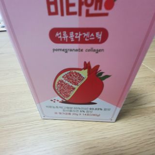 유재현님이 올린 리뷰 사진 2