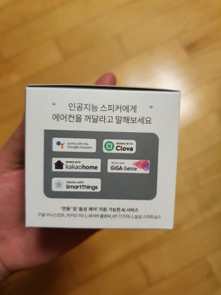 함박눈님이 올린 리뷰 사진 4