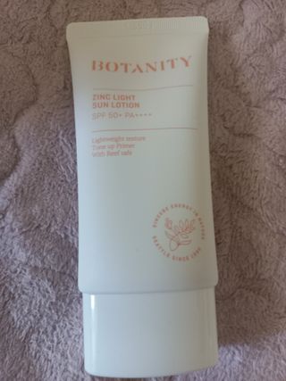 보타니티 촉촉수분자차 아쿠아핏 선 에센스 50ml + 보송톤업자차 징크 선 로션 50ml SPF50+ PA++++ (4/25) — 5점을 준 리뷰어가 2022년 4월 올린 사용 사진